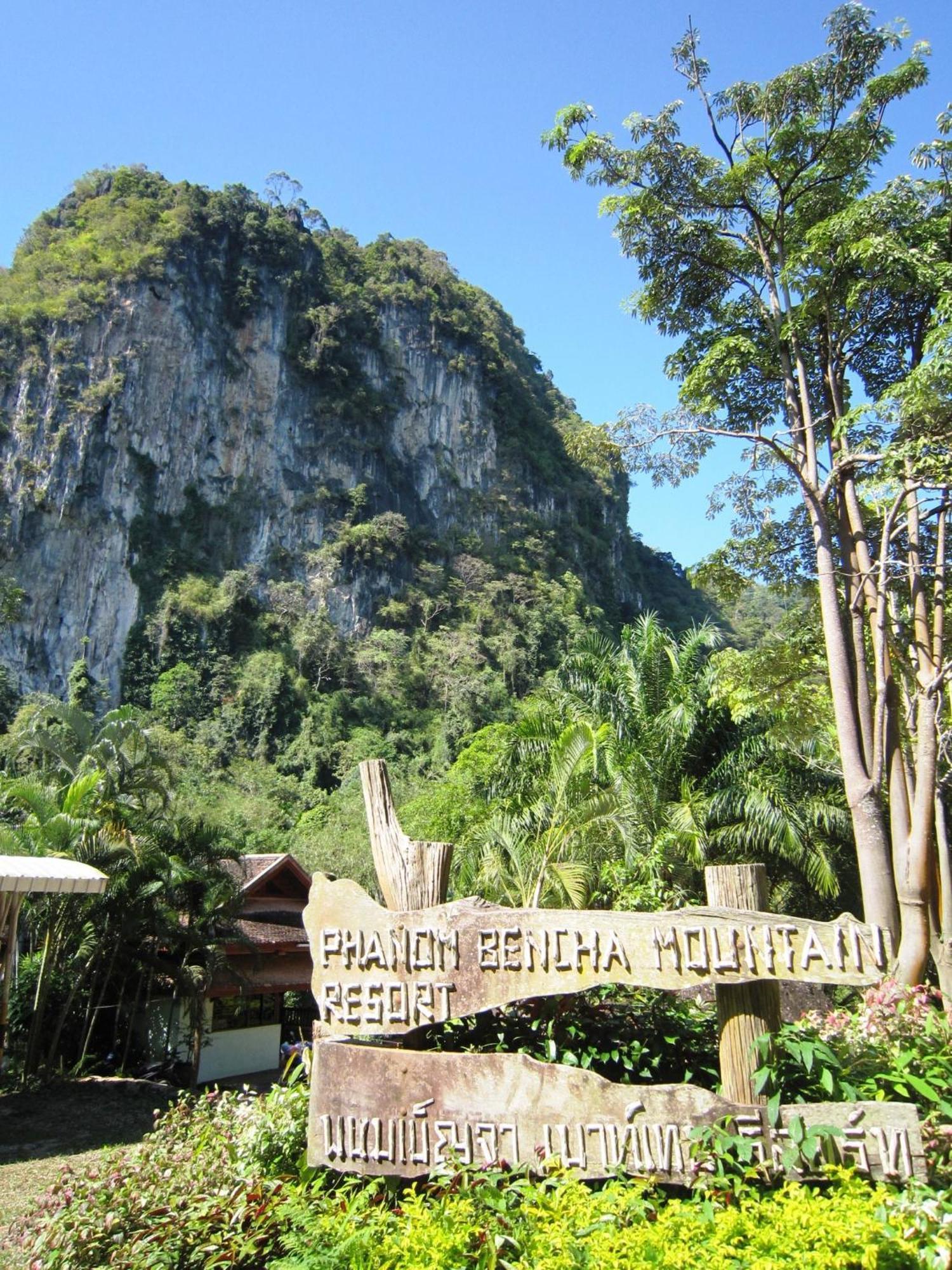 Phanom Bencha Mountain Resort Krabi Exterior photo