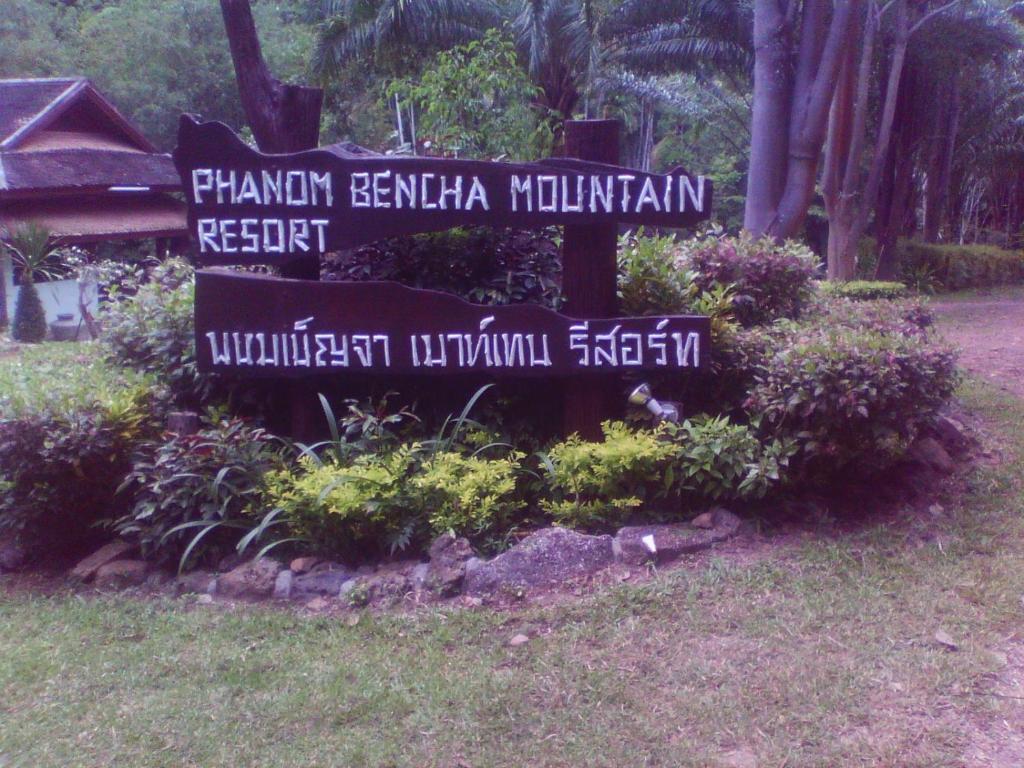 Phanom Bencha Mountain Resort Krabi Exterior photo