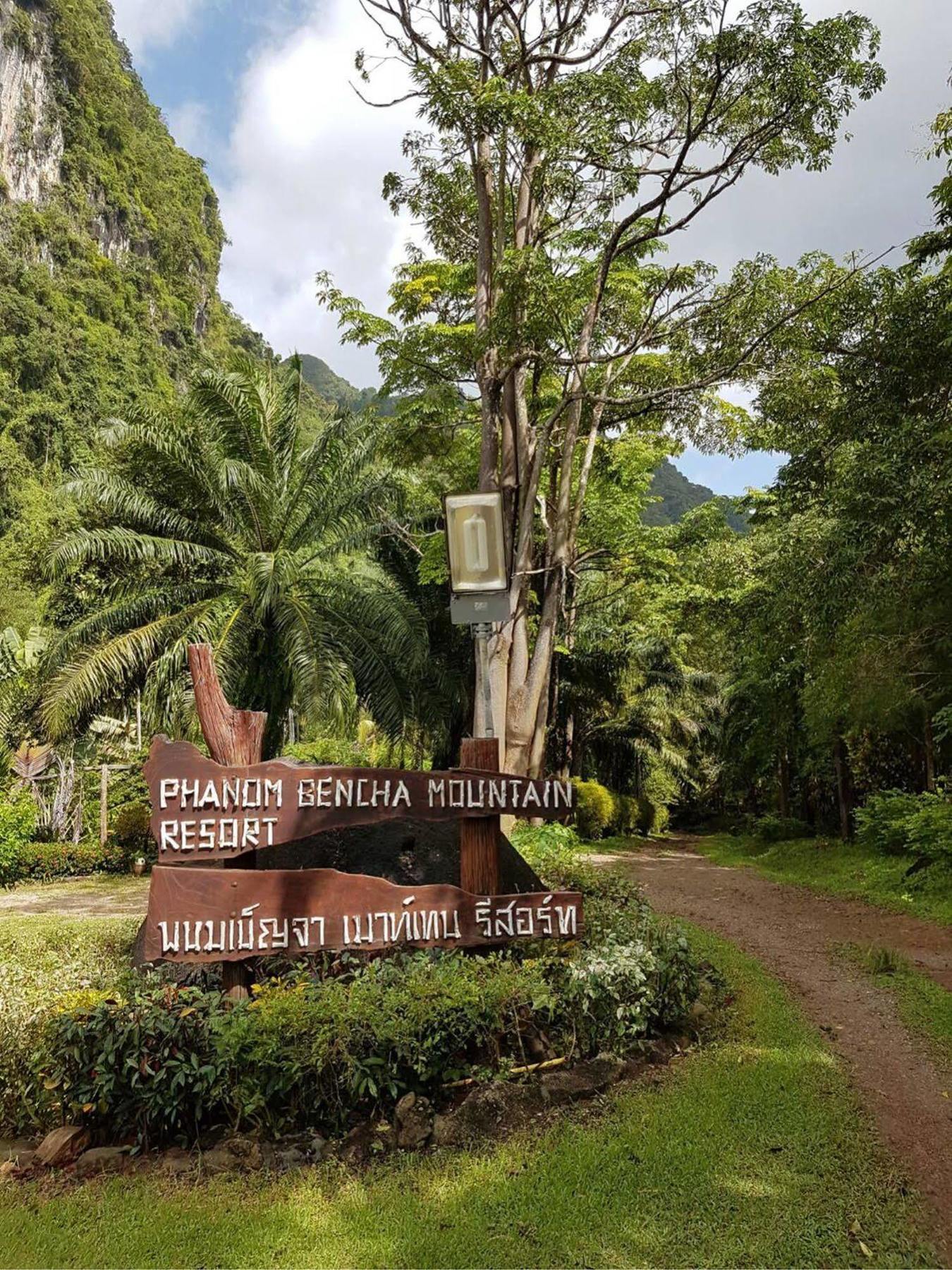 Phanom Bencha Mountain Resort Krabi Exterior photo